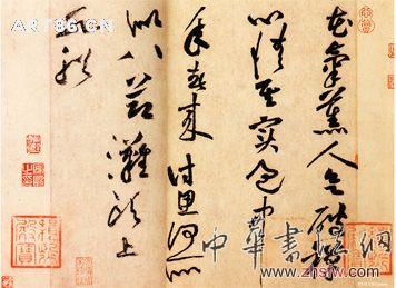 按此在新窗口瀏覽圖片