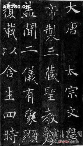 按此在新窗口瀏覽圖片