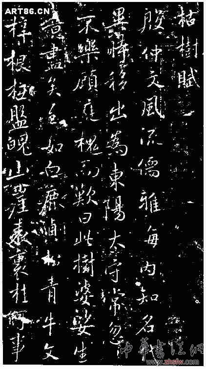 按此在新窗口瀏覽圖片