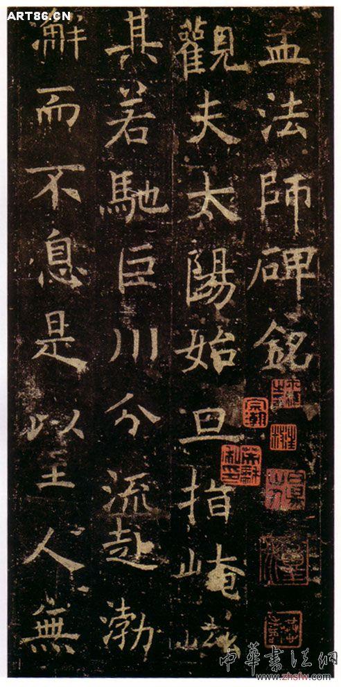 按此在新窗口瀏覽圖片