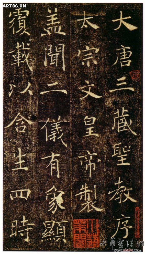 按此在新窗口瀏覽圖片