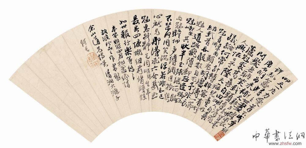 按此在新窗口瀏覽圖片