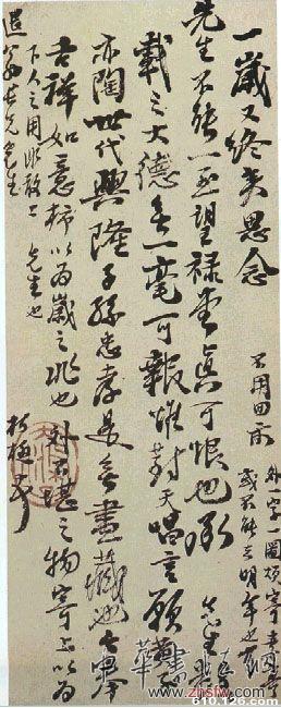 按此在新窗口瀏覽圖片