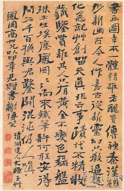 按此在新窗口瀏覽圖片