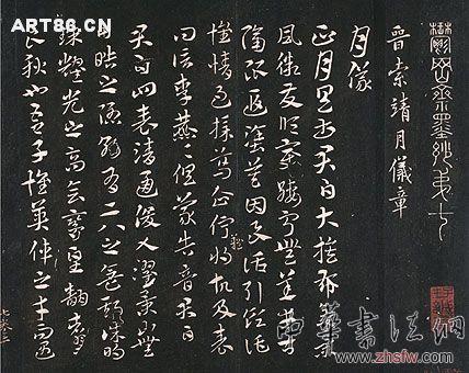 按此在新窗口瀏覽圖片