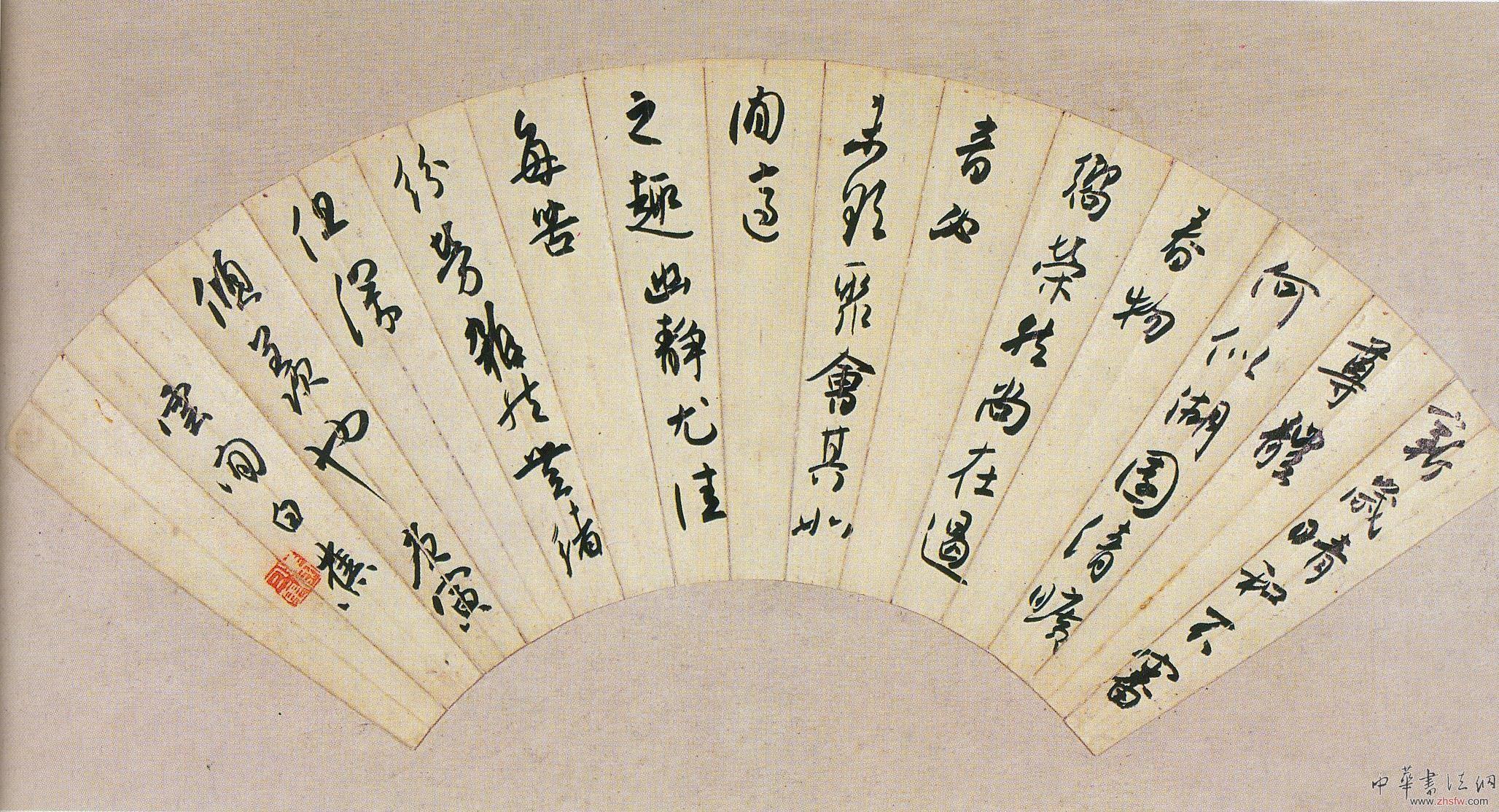 按此在新窗口瀏覽圖片