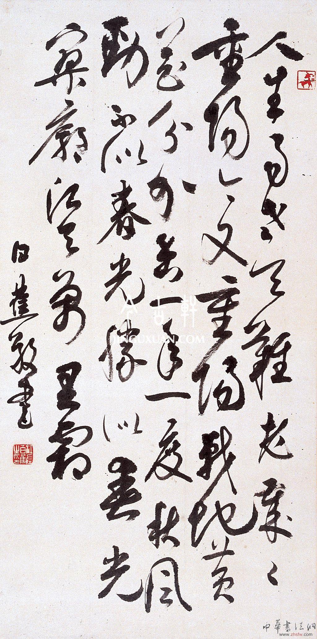 按此在新窗口瀏覽圖片