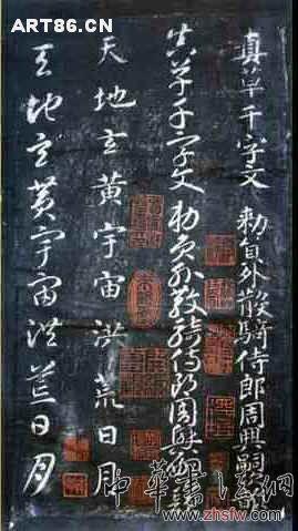 按此在新窗口瀏覽圖片