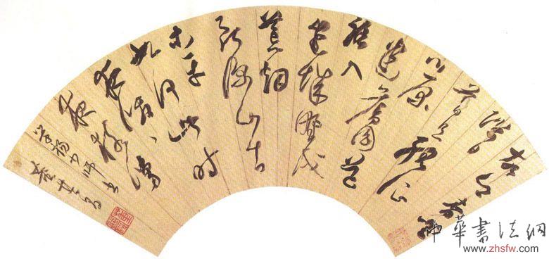 按此在新窗口瀏覽圖片