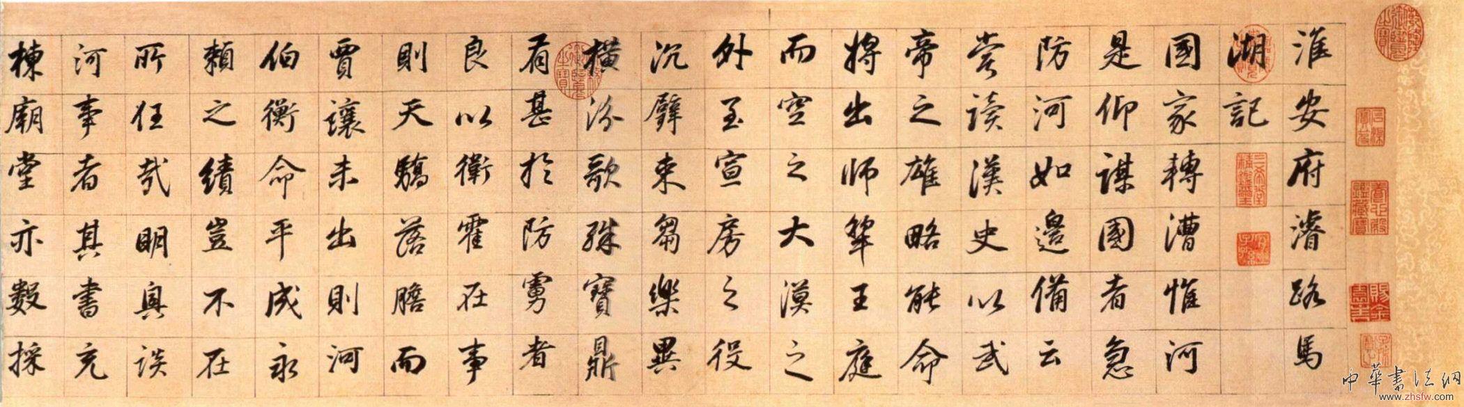 按此在新窗口瀏覽圖片