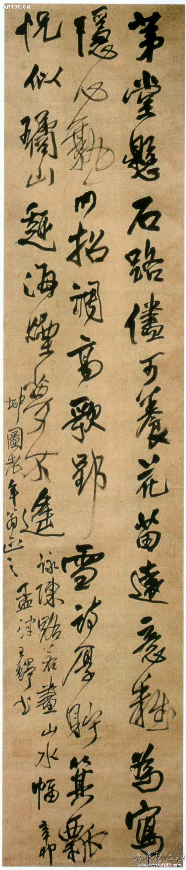 按此在新窗口瀏覽圖片