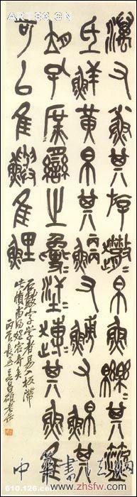 按此在新窗口瀏覽圖片