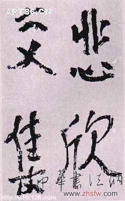 按此在新窗口瀏覽圖片