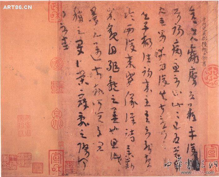 按此在新窗口瀏覽圖片