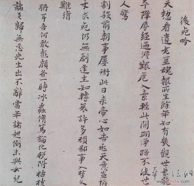 按此在新窗口瀏覽圖片