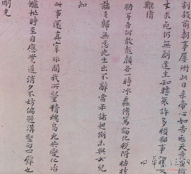 按此在新窗口瀏覽圖片