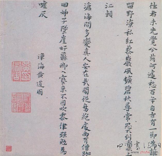 按此在新窗口瀏覽圖片