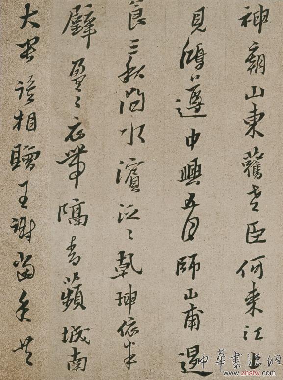 按此在新窗口瀏覽圖片