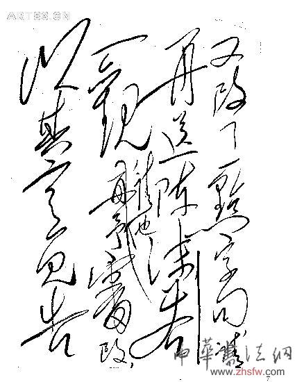 按此在新窗口瀏覽圖片