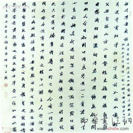 按此在新窗口瀏覽圖片