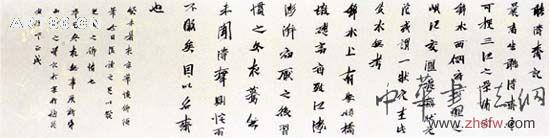 按此在新窗口瀏覽圖片