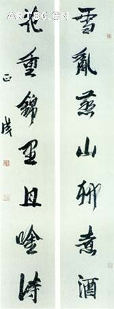 按此在新窗口瀏覽圖片