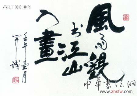 按此在新窗口瀏覽圖片