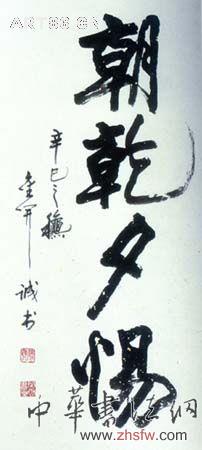 按此在新窗口瀏覽圖片