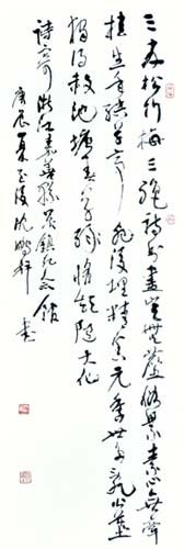 按此在新窗口瀏覽圖片