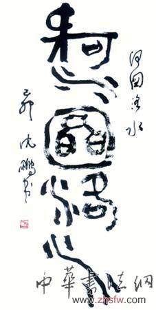 按此在新窗口瀏覽圖片