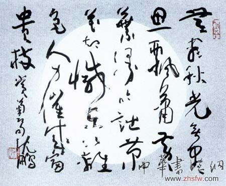 按此在新窗口瀏覽圖片