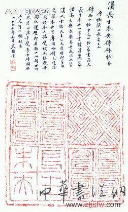 按此在新窗口瀏覽圖片