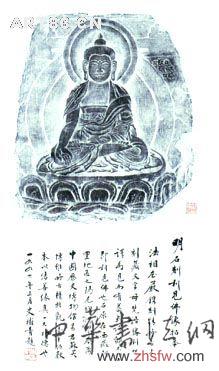 按此在新窗口瀏覽圖片