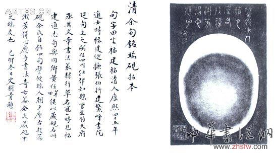 按此在新窗口瀏覽圖片