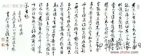 按此在新窗口瀏覽圖片