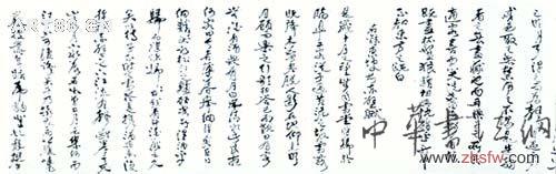 按此在新窗口瀏覽圖片