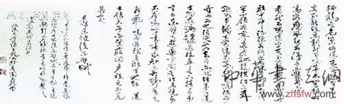 按此在新窗口瀏覽圖片