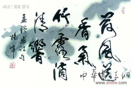 按此在新窗口瀏覽圖片