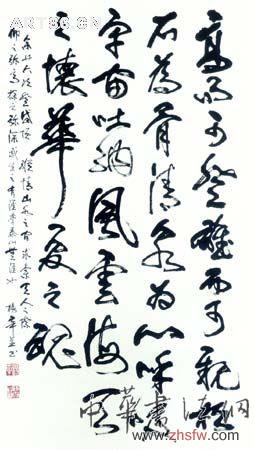 按此在新窗口瀏覽圖片