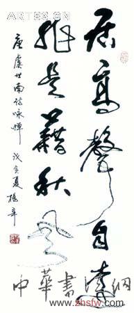 按此在新窗口瀏覽圖片