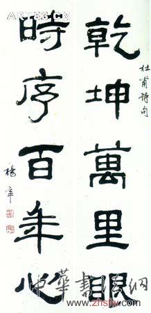 按此在新窗口瀏覽圖片