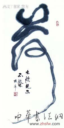 按此在新窗口瀏覽圖片