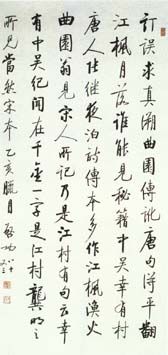 按此在新窗口瀏覽圖片