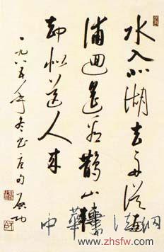 按此在新窗口瀏覽圖片