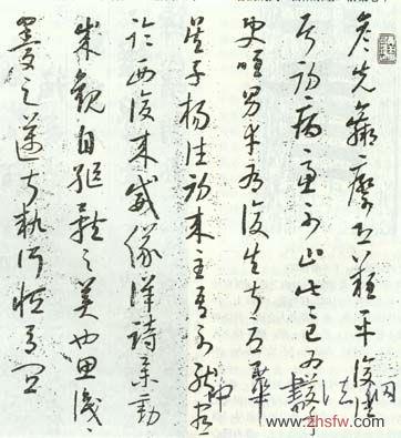 按此在新窗口瀏覽圖片