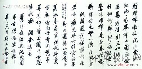 按此在新窗口瀏覽圖片