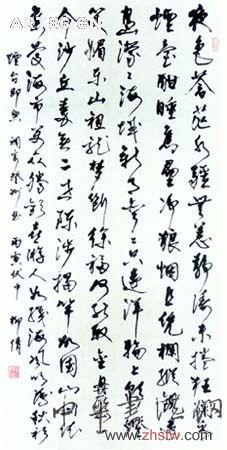 按此在新窗口瀏覽圖片