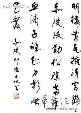 按此在新窗口瀏覽圖片