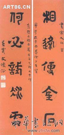 按此在新窗口瀏覽圖片