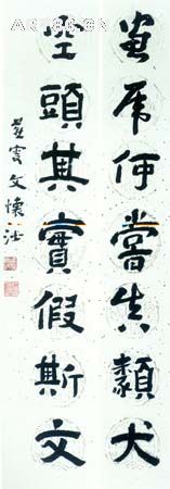 按此在新窗口瀏覽圖片